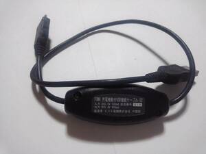【純正品】 NTTドコモ FOMA 充電機能付USB接続ケーブル02 AMD59016