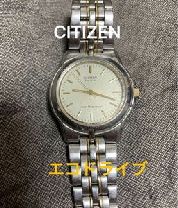 CITIZEN 腕時計 シチズン　エコドライブメンズ腕時計 アルコール消毒済み メンズ腕時計