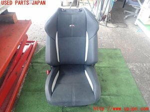 2UPJ-11427065] Vitz (Vitz)(NCP131) passenger's seat used 