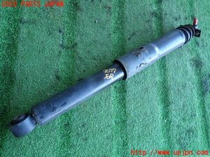 2UPJ-96775070] Land Cruiser 100 series (UZJ100W) right rear shock absorber used 