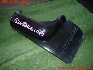 2UPJ-11341456] Land Cruiser 80 series (FZJ80G) left rear mudguard ( mud guard ) used 