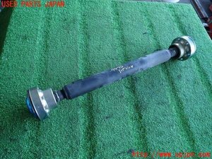 2UPJ-94753401] Audi *Q7(4LBHKA) front propeller shaft 1 used 