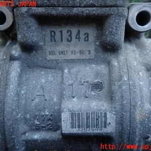 2UPJ-11346025]ランクル80系(FZJ80G)エアコンコンプレッサー 中古の画像2