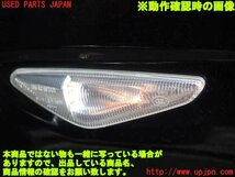 2UPJ-98381162]BMW X3(WY20)左ウィンカーレンズ 中古_画像5