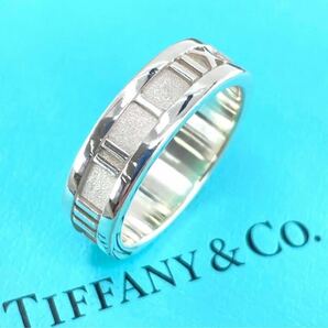 ★美品★ TIFFANY & Co. ティファニィーアトラス 銀製リング・シルバー925 17号の画像1