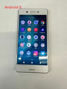 [中古美品]Sony Xperia X Performance SO-04H