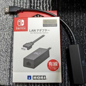 Nintendo Switch 有線LANアダプタ