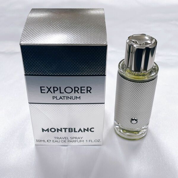 モンブラン エクスプローラー プラチナム 30ml 香水 フレグランス EXPLORER PLATINUM MONT BLANC