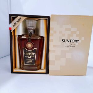 【未開栓】 SUNTORY ウイスキー CREST クレスト　12年　700ml 箱付き