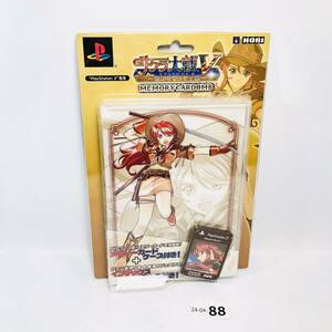 【未使用/24-04-88】 PS2 プレイステーション2専用 メモリーカード8MB サクラ大戦Vエピソード0 ～ 荒野のサムライ娘 ～