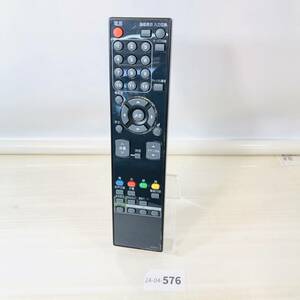 【動作OK /24-04-576】 DX BROADTEC NF037JD テレビ用 リモコン