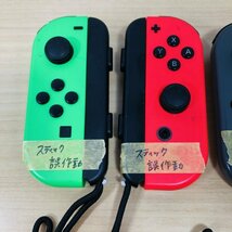 【動作確認済み/ジャンク/24-03-347】任天堂 Switch Joy-Con 5個 ネオングリーン ネオンレッド グレー レッド 右 左 ジョイコン_画像3