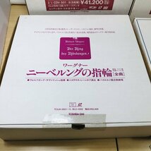 [24-03-363] ワーグナー 楽劇 / 歌劇 LD BOX レーザーディスク ニーベルングの指環 / バイロイト音楽祭ライヴ 計4BOX_画像3