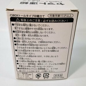 【新品未使用/未開封/24-04-298】ヤマト運輸 CSBOX トールタイプ 印鑑立て オリジナルミニカー クロネコヤマト 非売品の画像2