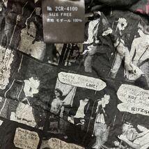 ラモーンズ RAMONES ヒステリックグラマー HYSTERIC GLAMOUR ノースリーブ タンクトップ 日本製 フリーサイズ MADE IN JAPAN ブラック 黒_画像5