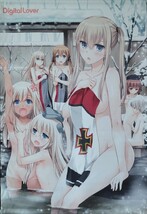 なかじまゆか　艦隊これくしょん　艦これ　B2Wスエードタペストリー_画像1