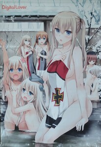 なかじまゆか　艦隊これくしょん　艦これ　B2Wスエードタペストリー