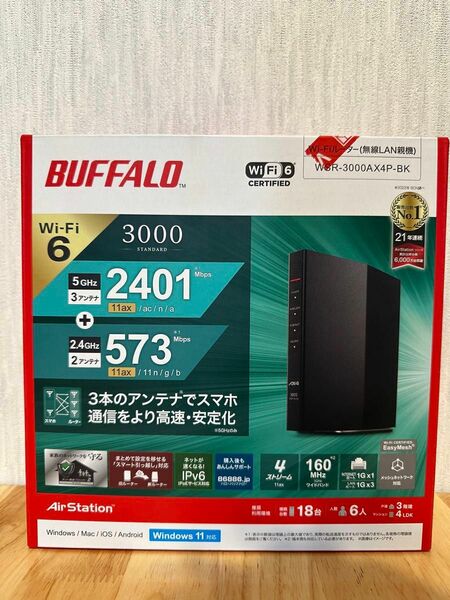 BUFFALO WSR-3000AX4P-BK Wi-Fiルーター