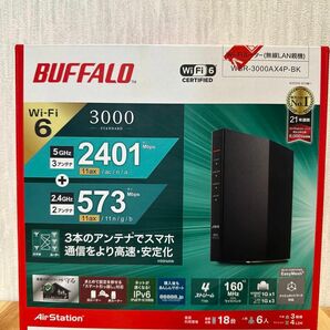 BUFFALO WSR-3000AX4P-BK Wi-Fiルーター