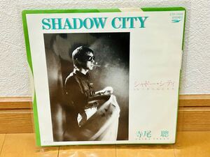 [Японский моно Скат] Сатоши Терао "Shadow City Shadow City / Undpated Event" City Pop