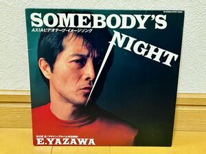 矢沢永吉 / SOMEBODY'S NIGHT