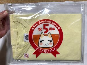 【激レア！】どこでもいっしょ 5周年 Ｔシャツ Ｍ 新品未使用