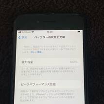 送料無料 ジャンク バッテリー100％ iPhoneSE2 64GB ブラック 3G356J/A 本体 SIMロック解除 利用制限〇 au iPhone SE2 第2世代　SIMフリー_画像4