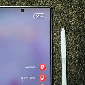 送料無料 美品 Galaxy Note10+ オーロラホワイト Aura White SC-01M 本体 SIMフリー docomo SIMロック解除済み Sペン エアアクションの画像2