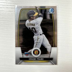 Bowman 2023 NPB 井坪陽生　chrome