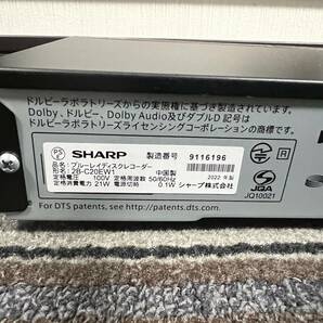 ジャンク品 2022年式 SHARP Blu-ray 2B-C20ew1 の画像7