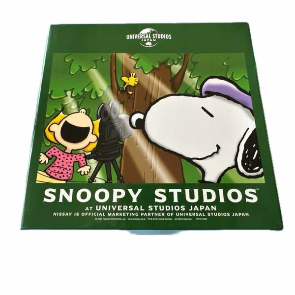 スヌーピー　SNOOPY バスタオル　森林浴　日本生命　ノベルティ