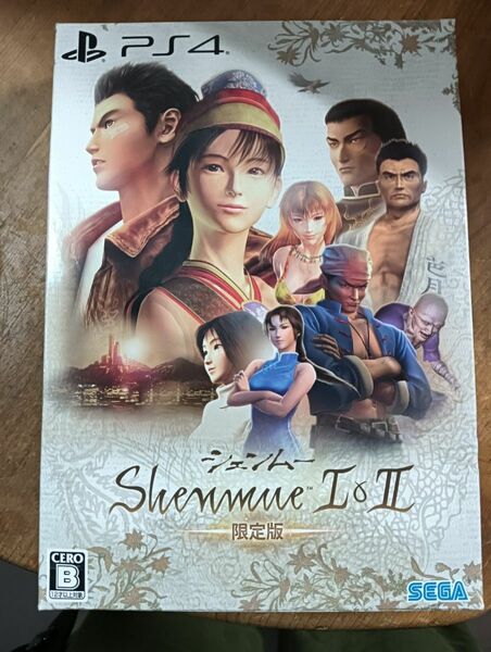 　シェンムー I＆II　限定版