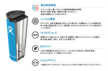 ハワイロコに大人気！HYDRO FLASK ハイドロフラスク 24SS NEW！32 oz All Around Travel Tumbler WHITE 白_画像8