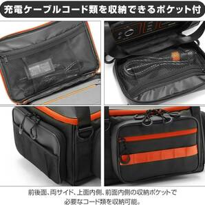 ポータブル電源 収納 バッグ ジャックリー jackery 対応 ケース 防塵 防水 ジャクリ ポーチ (M (jackery 700 / 708 対応))の画像9