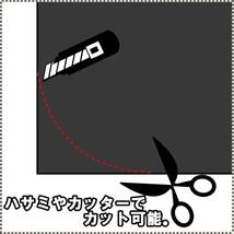 日本製 ペフシート マット 断熱 耐水 緩衝 吸音 防振 保温 保冷 材 国産 結露防止 凍結防止 (黒, 2.0mm)_画像2