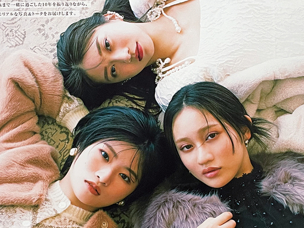 【送料込み】加賀楓 × 牧野真莉愛 × 佐々木莉佳子｜切り抜き 4P ｜CanCam 2022年12月号｜モーニング娘。アンジュルム みつぼし☆みらくる