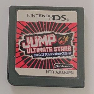 【動作確認済】JUMP ULTIMATE STARS