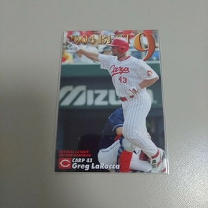  Calbee 2005 year B-08la rocker ( Hiroshima ) the best na in card 