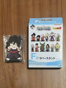 一番くじ ドラゴンボール 未来への決闘!! F賞 ラバースタンド 孫悟飯 新品未開封品