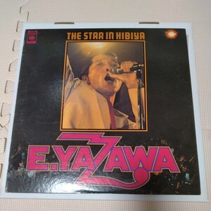 【中古LPレコード】矢沢 永吉/『ザ・スター・イン・日比谷』 2枚組