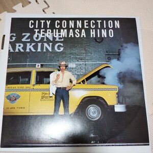 【中古LP】日野皓正 シティコネクション　