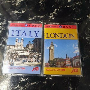 8ミリビデオソフト2本　「イタリア」、「ローマ」JTBの8mmビデオマガジン　観光ビデオ　8mmVideo　「ITALY」「LONDON」