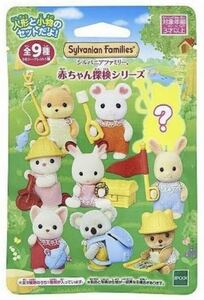  Sylvanian Families baby . inspection series 