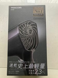 送料込　テスコム ヘアドライヤー TID2400B 大風量　TESCOM 大風量 速乾