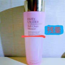 ESTEE LAUDER 大容量 シュープリームプラスYPクリーム 75ml& エッセンスローション 400ml エスティローダー アンチエイジング 保湿 美白_画像4