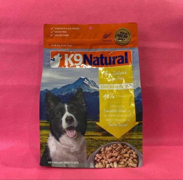 新品　未開封　正規品　K9ナチュラル　チキン・フィースト　グレインフリー500g 平飼い鶏肉　全犬種対応　リピーター様割引有り