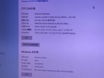 【DELL】OptiPlex 3060 SFF Core i5-8400 メモリ8GB SSD256GB DVDマルチ Windows10Pro 中古デスクトップパソコン_画像9