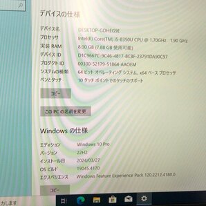 【Lenovo】ThinkPad X1 Carbon 6th 20KGSDKF01 Corei5-8350U 8GB SSD256GB NVMe WEBカメラ Windows10Pro 14inch フルHD 中古ノートPCの画像9