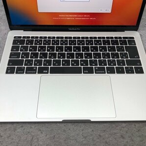 【Apple】MacBook Pro 13inch 2017 Two Thunderbolt 3 ports A1708 Corei5-7360U 8GB SSD256GB NVMe WEBカメラ OS13 中古Macの画像3