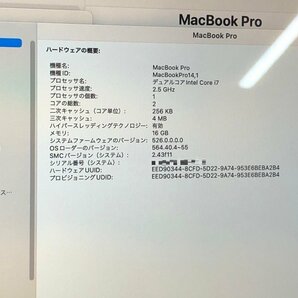 【Apple】MacBook Pro 13inch 2017 Two Thunderbolt 3 ports A1708 Corei7-7660U 16GB SSD512GB NVMe WEBカメラ OS13 中古Macの画像10